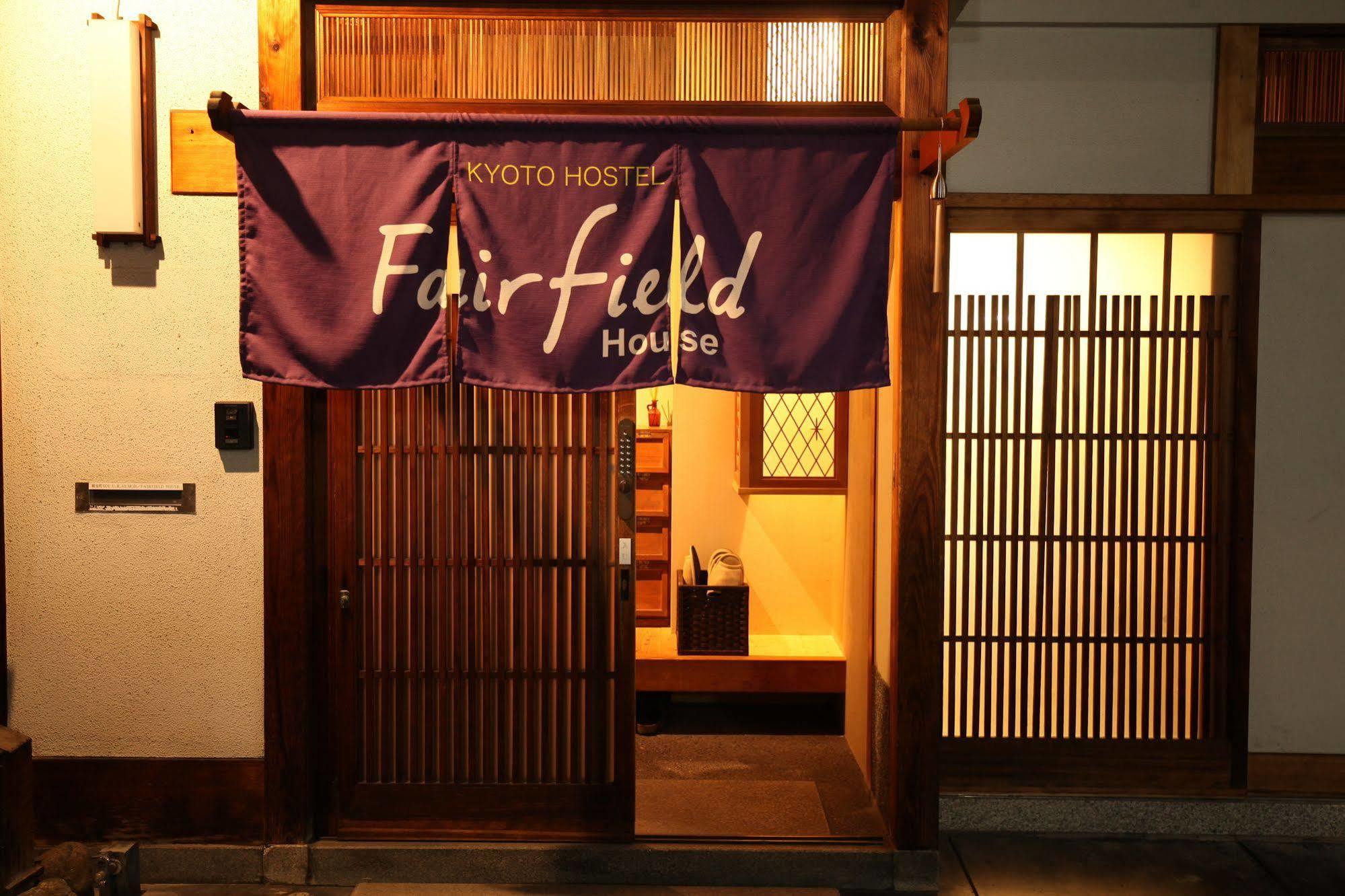 A Pousada Fairfield House Quioto Exterior foto
